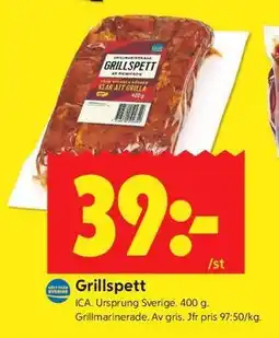 ICA Kvantum Grillspett erbjuda