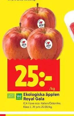 ICA Kvantum Ekologiska äpplen Royal Gala erbjuda