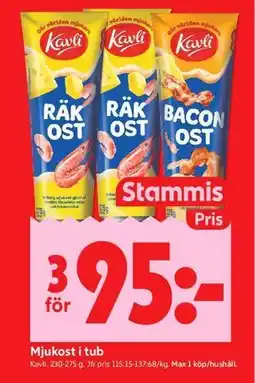 ICA Kvantum Mjukost i tub, Medlemspris erbjuda