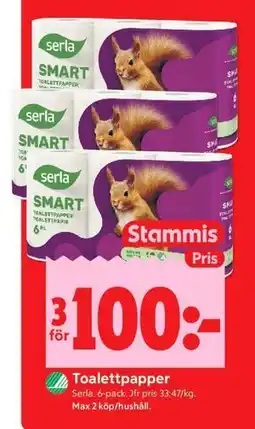 ICA Kvantum Toalettpapper, Medlemspris erbjuda