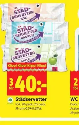 ICA Kvantum Städservetter erbjuda