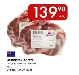 Snabbgross AFFCO Lammstek benfri erbjuda