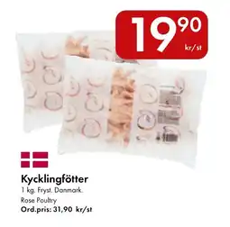 Snabbgross ROSE POULTRY Kycklingfötter erbjuda