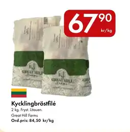 Snabbgross GREAT HILL FARMS Kycklingbröstfilé erbjuda