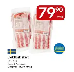 Snabbgross SIGNAL & ANDERSSON Stekfläsk skivat erbjuda