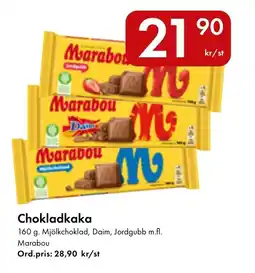 Snabbgross MARABOU Chokladkaka erbjuda