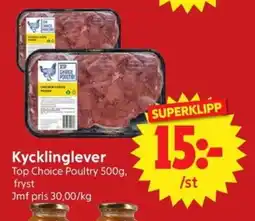 Nya Pulsen TOP CHOICE POULTRY Kycklinglever erbjuda