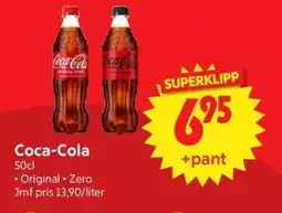 Nya Pulsen Coca-cola erbjuda