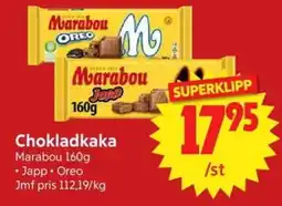 Nya Pulsen MARABOU Chokladkaka erbjuda
