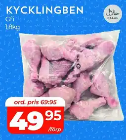 Matrix Butikerna GFI Kycklingben erbjuda