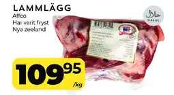 Matrix Butikerna AFFCO Lammlägg erbjuda