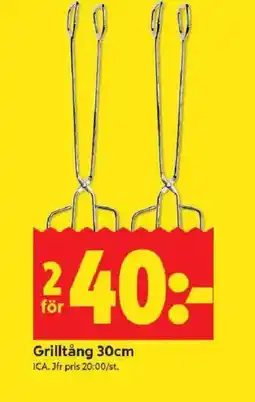 ICA Kvantum Grilltång 30cm erbjuda