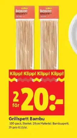 ICA Kvantum Grillspett bambu erbjuda