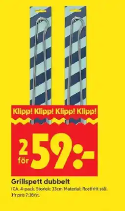 ICA Kvantum ICA Grillspett dubbelt erbjuda