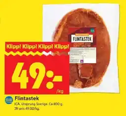 ICA Kvantum ICA Flintastek erbjuda