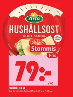 ICA Kvantum ARLA Hushållsost erbjuda