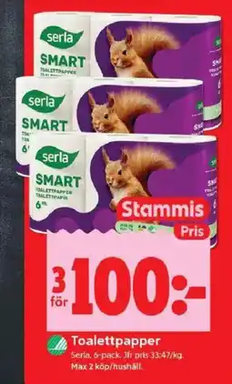 ICA Kvantum SERLA Toalettpapper erbjuda