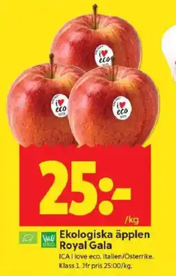 ICA Kvantum ICA Ekologiska äpplen royal gala erbjuda