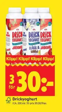 ICA Kvantum ICA Drickyoghurt erbjuda