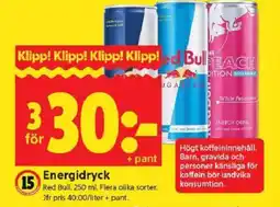 ICA Kvantum Energidryck erbjuda