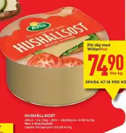 Willys Hushållsost erbjuda