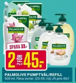 ÖoB PALMOLIVE PUMPTVÅL/REFILL erbjuda