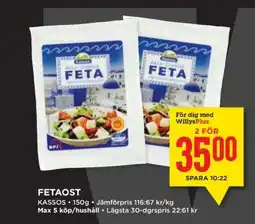Willys Fetaost erbjuda