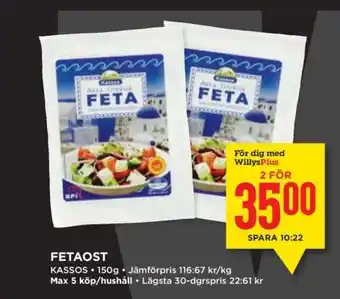 Willys Fetaost erbjuda
