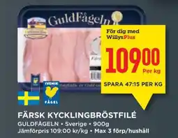 Willys Färsk Kycklingbröstfilé erbjuda