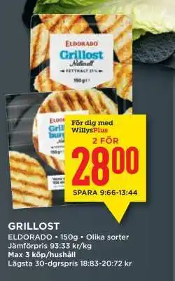 Willys Grillost erbjuda