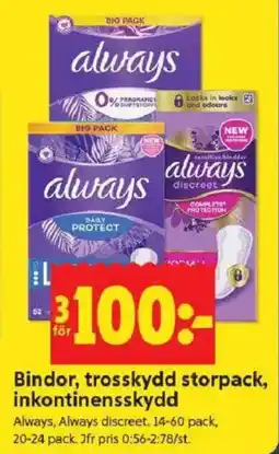 ICA Kvantum ALWAYS Bindor, trosskydd storpack, inkontinensskydd erbjuda