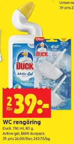 ICA Kvantum DUCK WC rengöring erbjuda