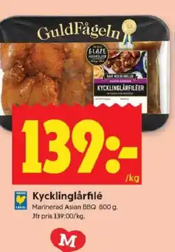 ICA Kvantum Kycklinglårfilé erbjuda