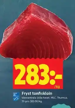 ICA Kvantum Fryst tonfiskloin erbjuda