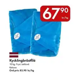 Snabbgross KEKAVA Kycklingbröstfilé erbjuda