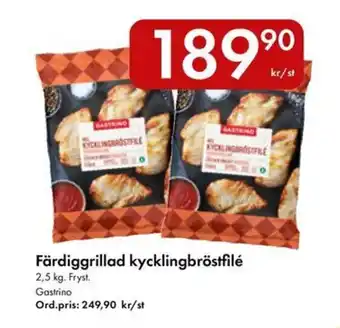 GASTRINO Färdiggrillad kycklingbröstfilé