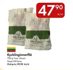 Snabbgross GREAT HILL FARMS Kycklinginnerfilé erbjuda