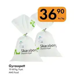 Snabbgross Gyrosspett erbjuda