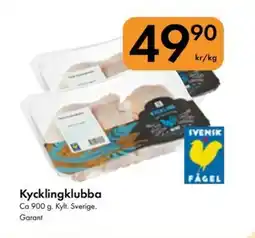 Snabbgross GARANT Kycklingklubba erbjuda