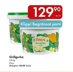 Snabbgross ÖNOS Grillgurka erbjuda