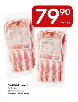 Snabbgross SIGNAL & ANDERSSON Stekfläsk skivat erbjuda