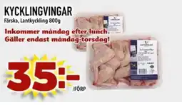Din Mat LANTKYCKLING Kycklingvingar erbjuda