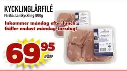 Din Mat LANTKYCKLING Kycklinglårfilé erbjuda