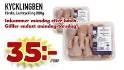 Din Mat LANTKYCKLING Kycklingben erbjuda