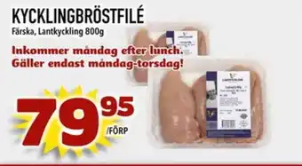 Din Mat LANTKYCKLING Kycklingbröstfilé erbjuda