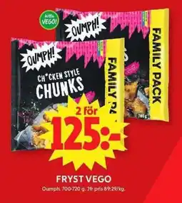 ICA Maxi OUMPH Fryst vego erbjuda