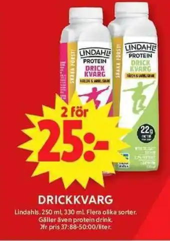 ICA Maxi LINDAHLS Drickkvarg erbjuda