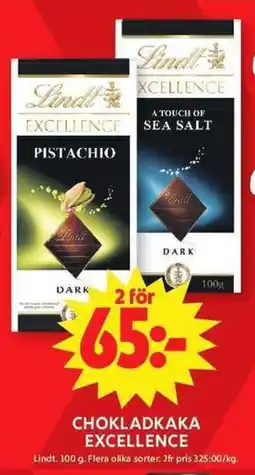 ICA Maxi LINDT Chokladkaka excellence erbjuda
