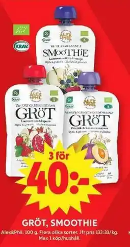 ICA Maxi ALEX&PHIL Gröt, smoothie erbjuda