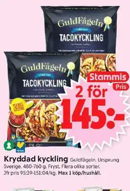 ICA Supermarket GULDFÅGELN Kryddad kyckling erbjuda